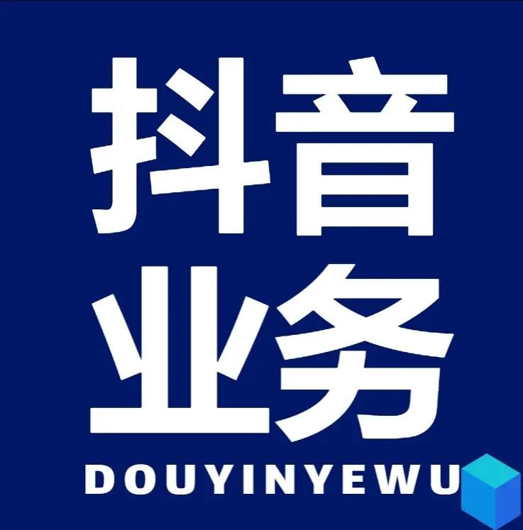 qq主页点赞