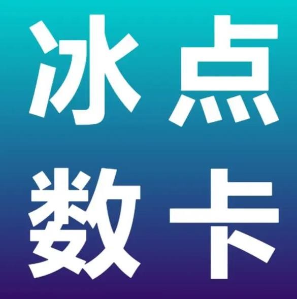 qq主页点赞